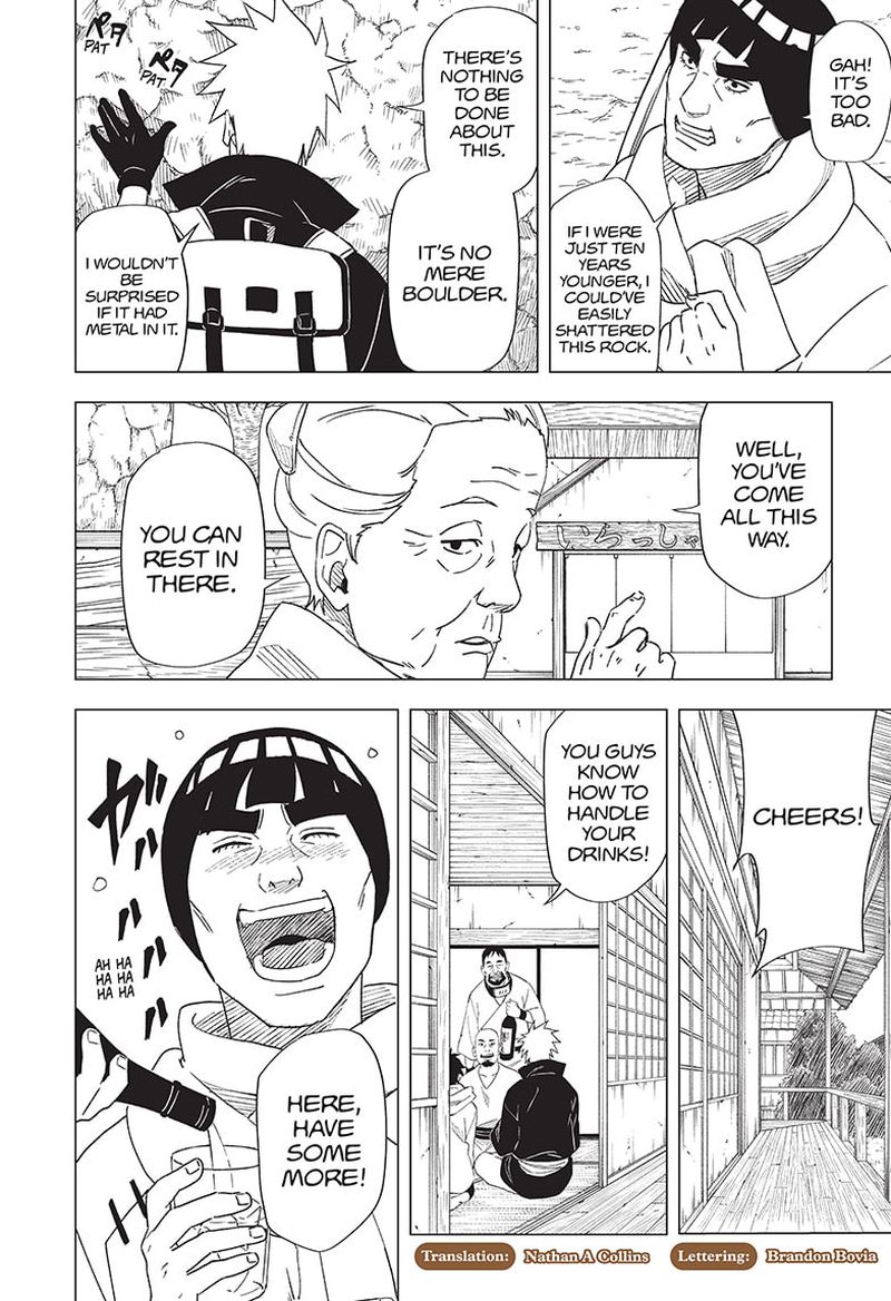 Naruto Konoha Shinden Steam Ninja Scrolls 9 2