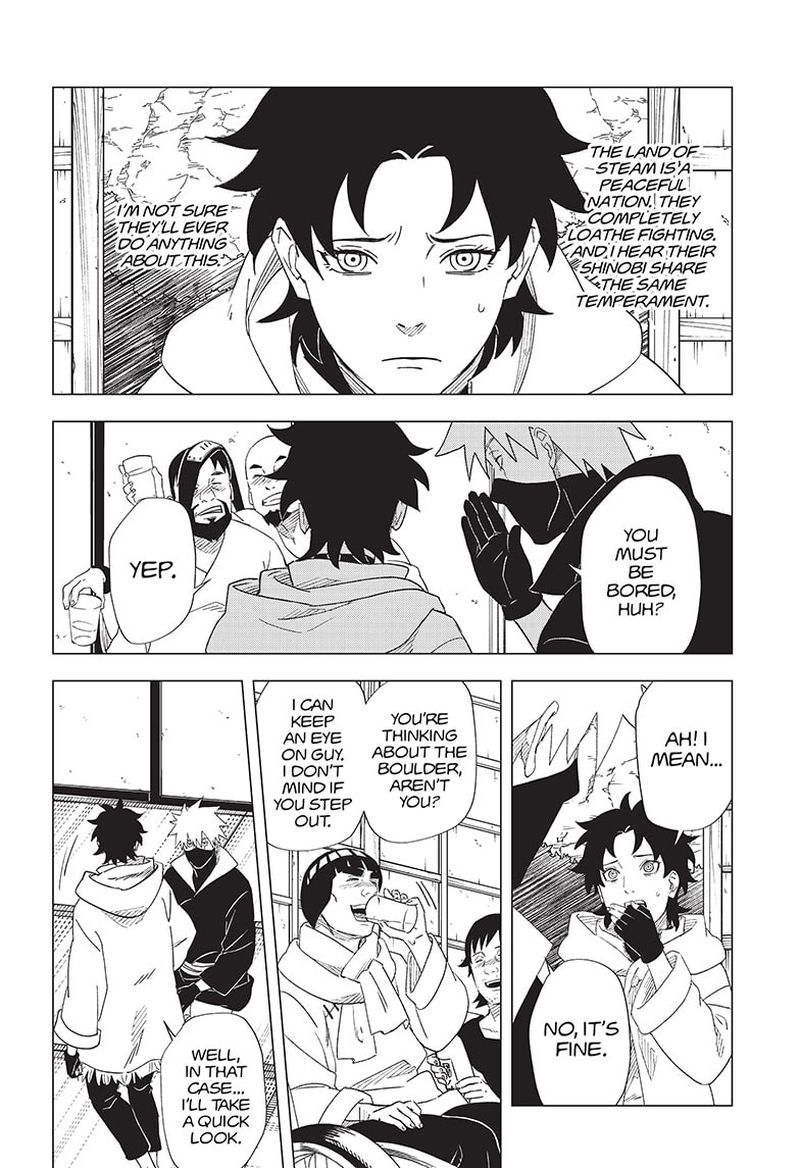 Naruto Konoha Shinden Steam Ninja Scrolls 9 5