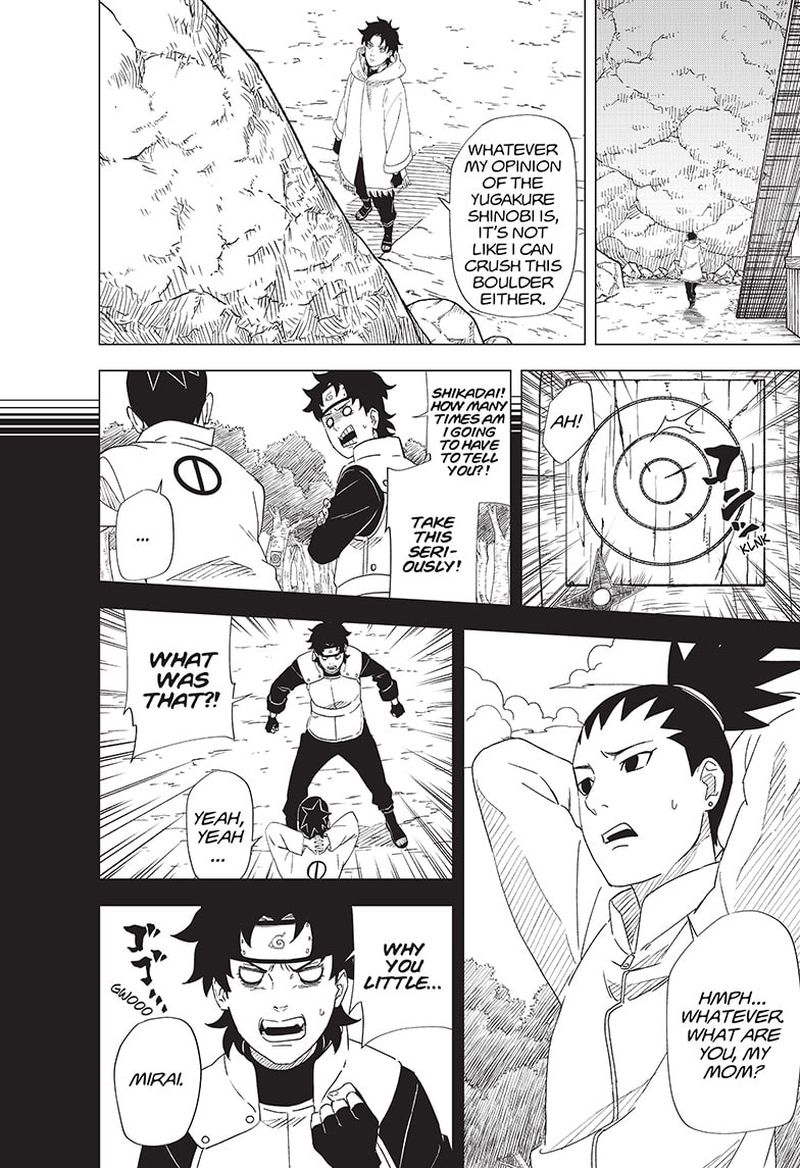 Naruto Konoha Shinden Steam Ninja Scrolls 9 6