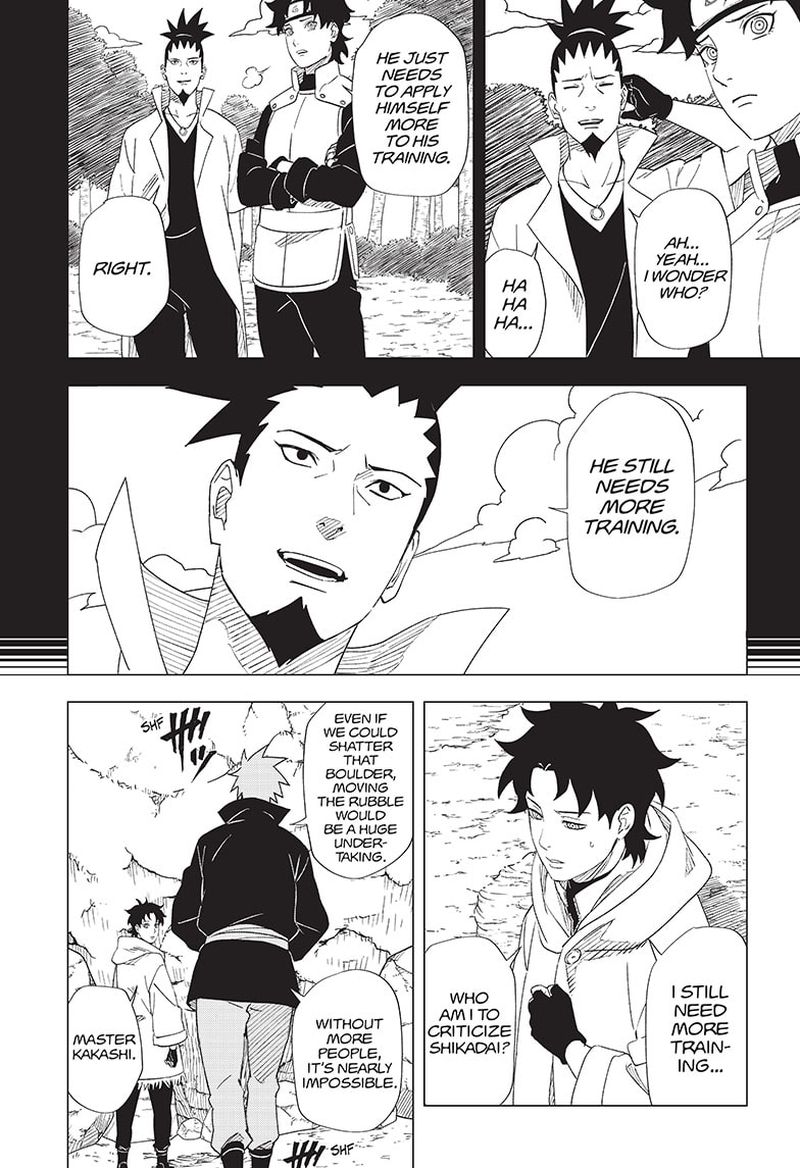 Naruto Konoha Shinden Steam Ninja Scrolls 9 8
