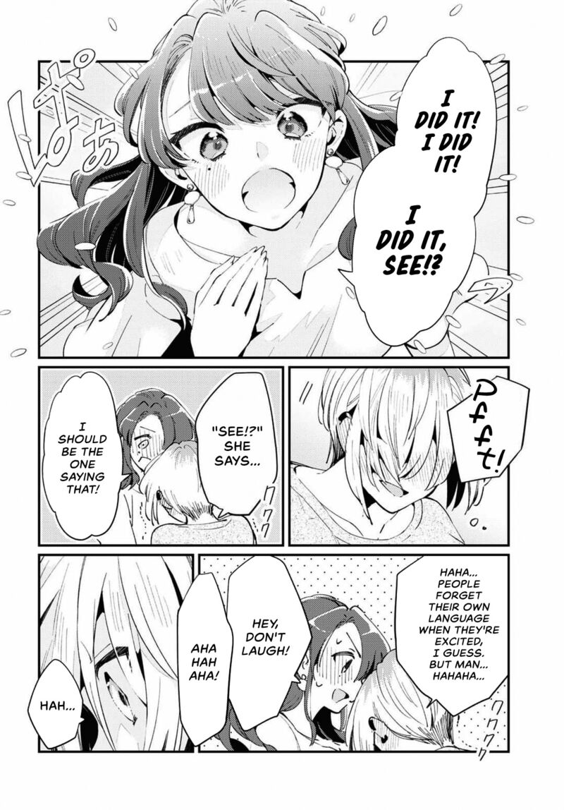 Natsu To Lemon To Overlay 2 14