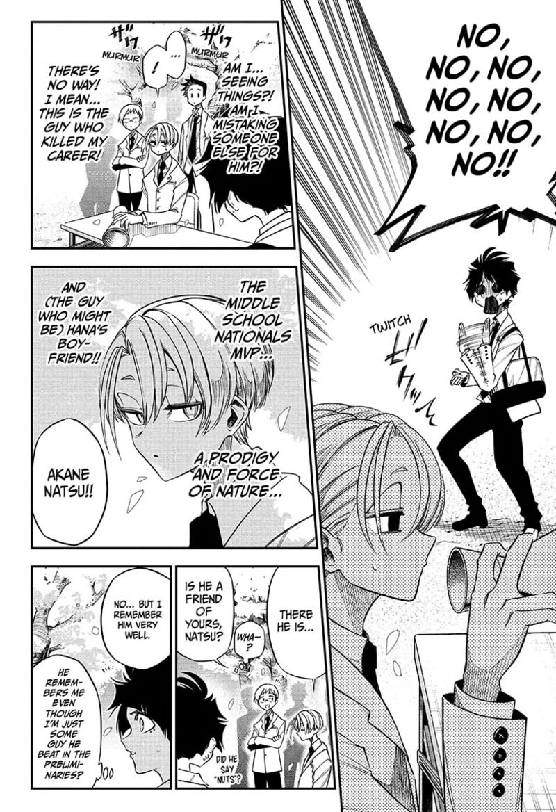 Natsu To Mushikago 1 16