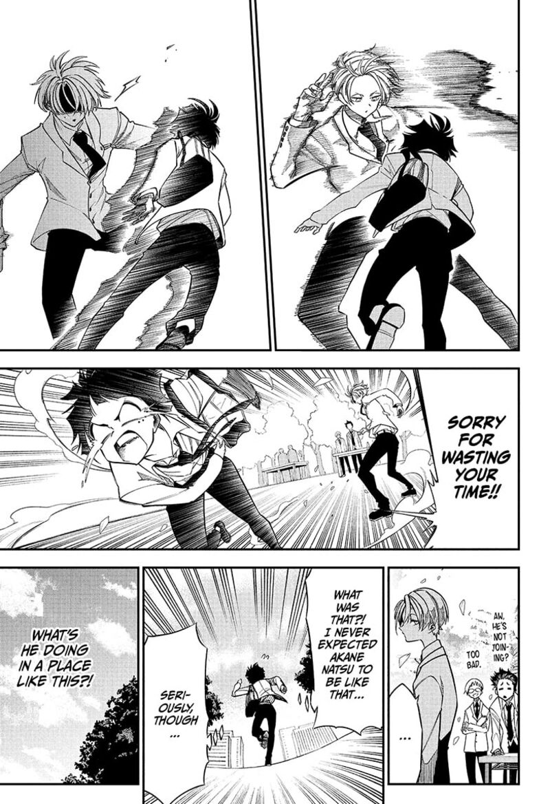 Natsu To Mushikago 1 19