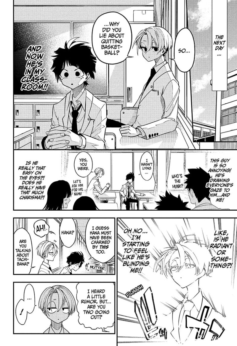 Natsu To Mushikago 1 20