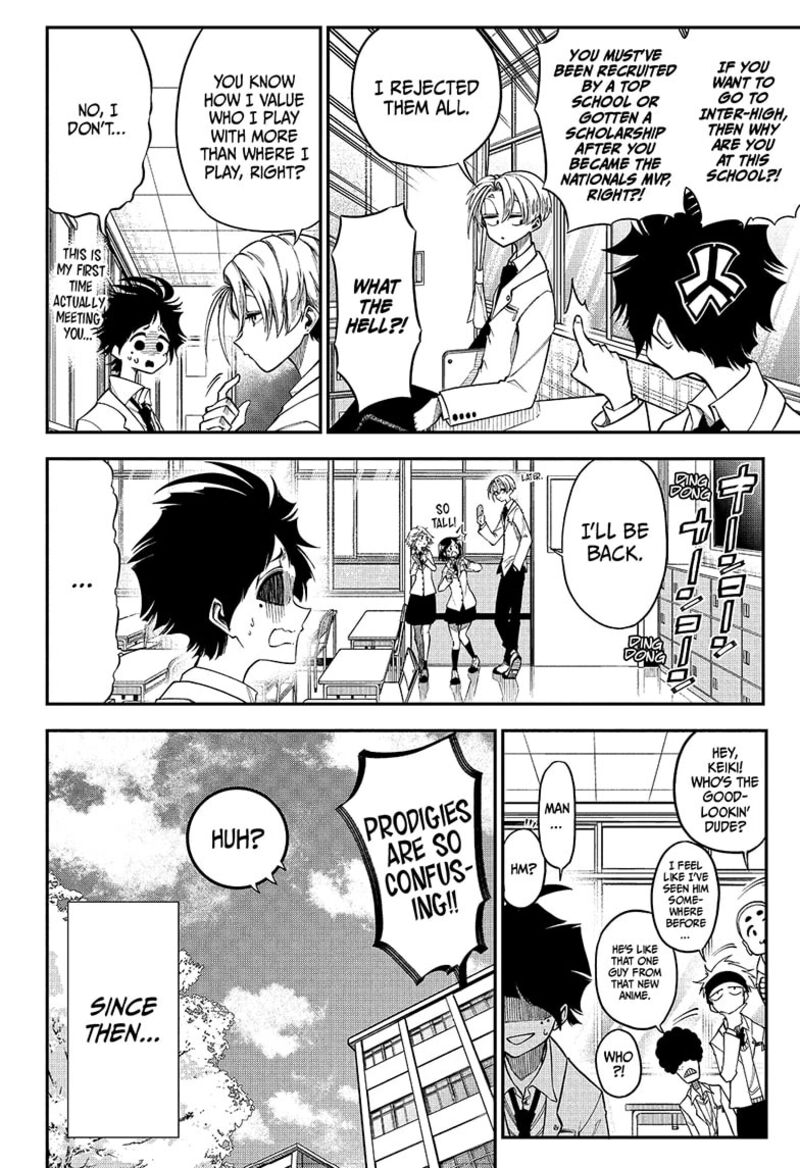 Natsu To Mushikago 1 22