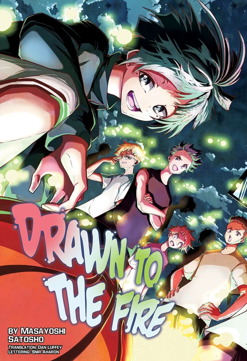 Natsu To Mushikago 1 3