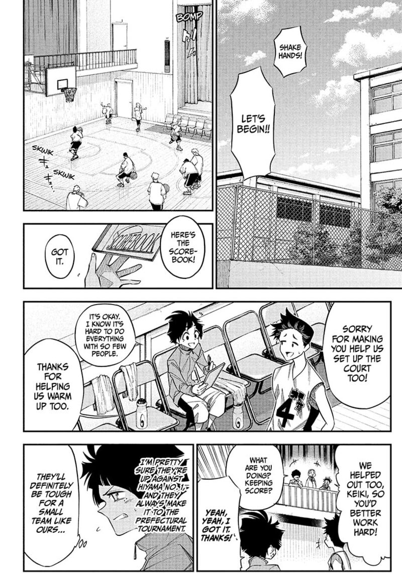 Natsu To Mushikago 1 30