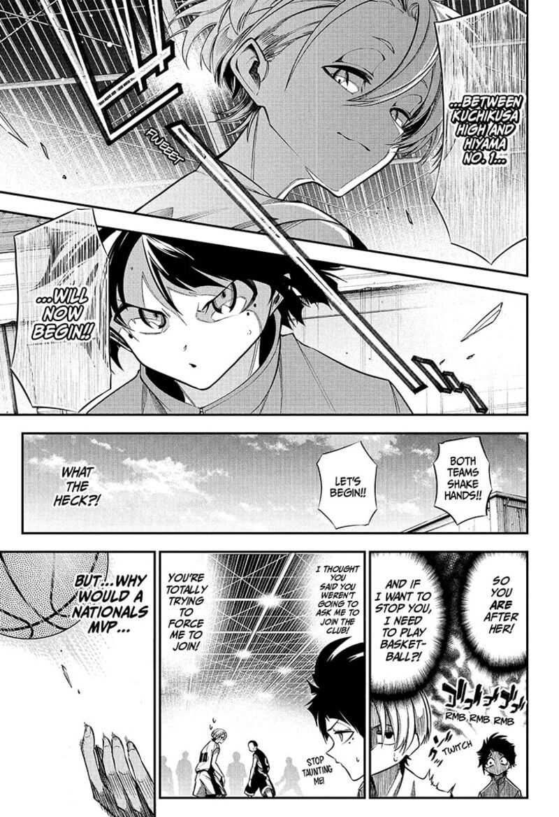 Natsu To Mushikago 1 33