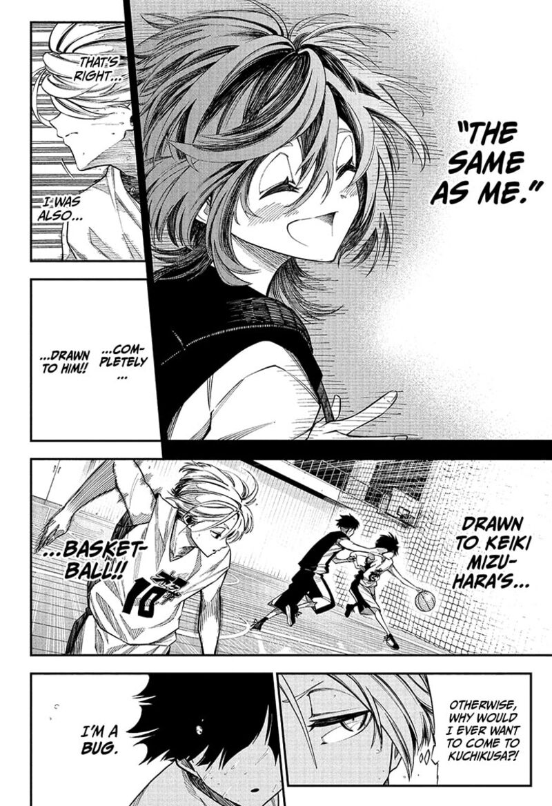 Natsu To Mushikago 1 46