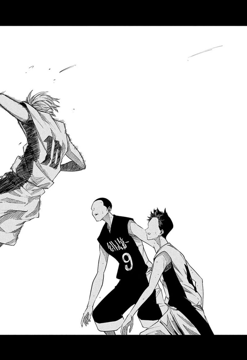 Natsu To Mushikago 1 50