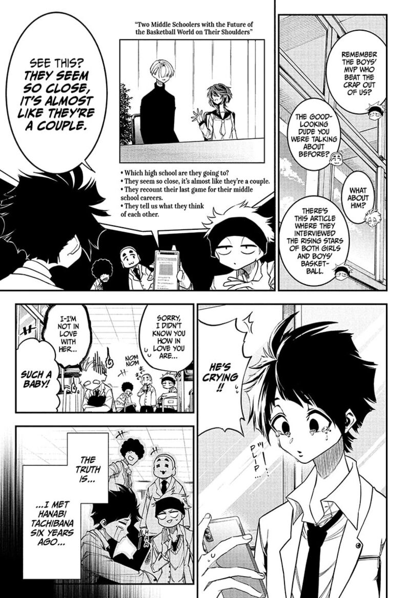 Natsu To Mushikago 1 7