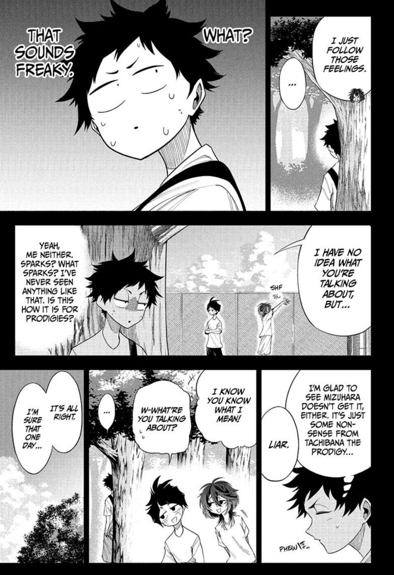 Natsu To Mushikago 10 7