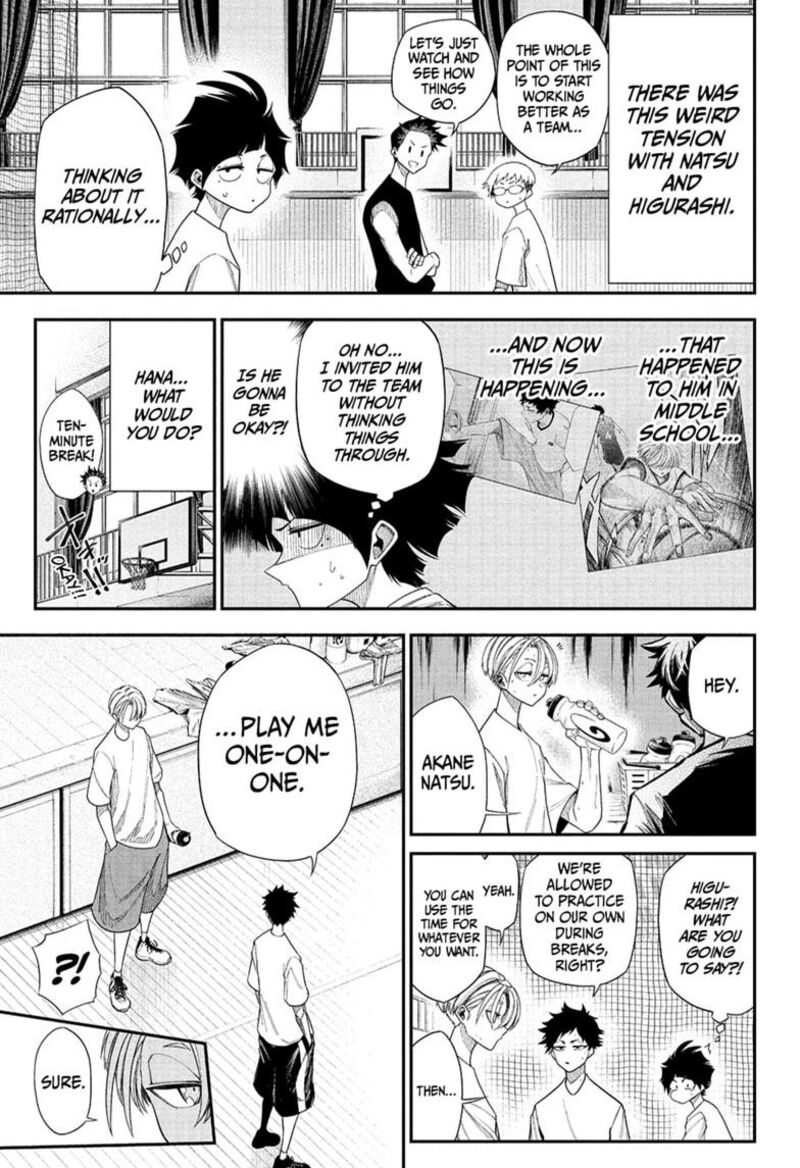 Natsu To Mushikago 11 11