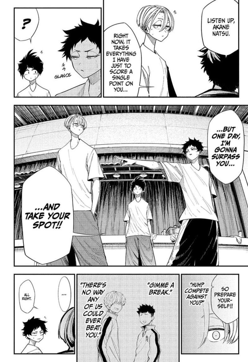 Natsu To Mushikago 11 18