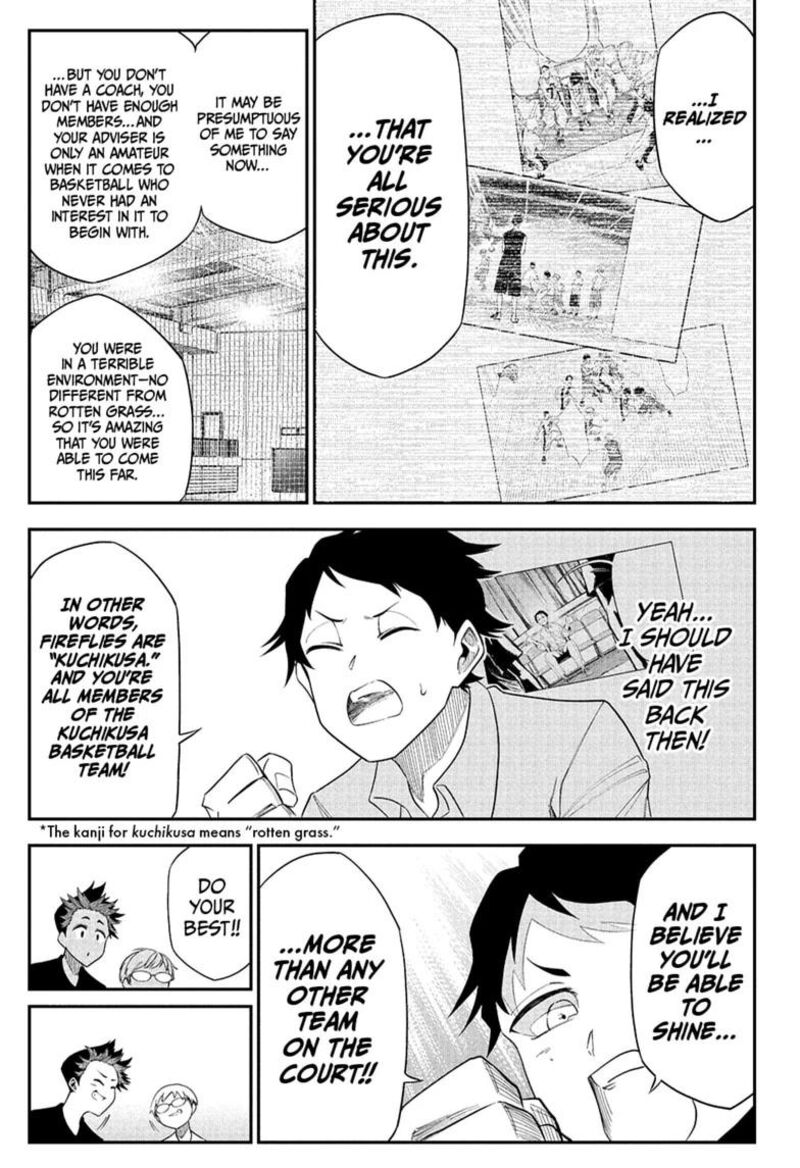 Natsu To Mushikago 12 11