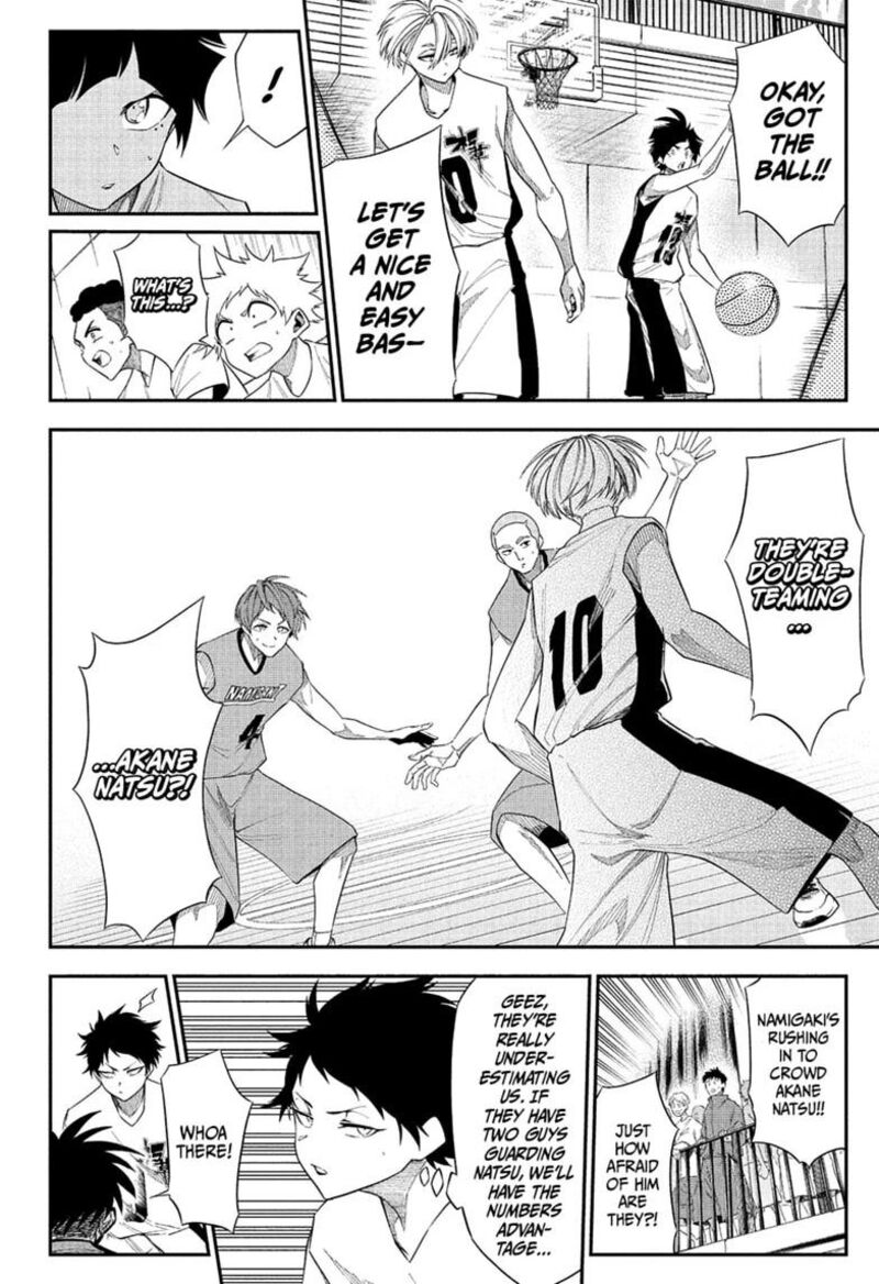 Natsu To Mushikago 12 14