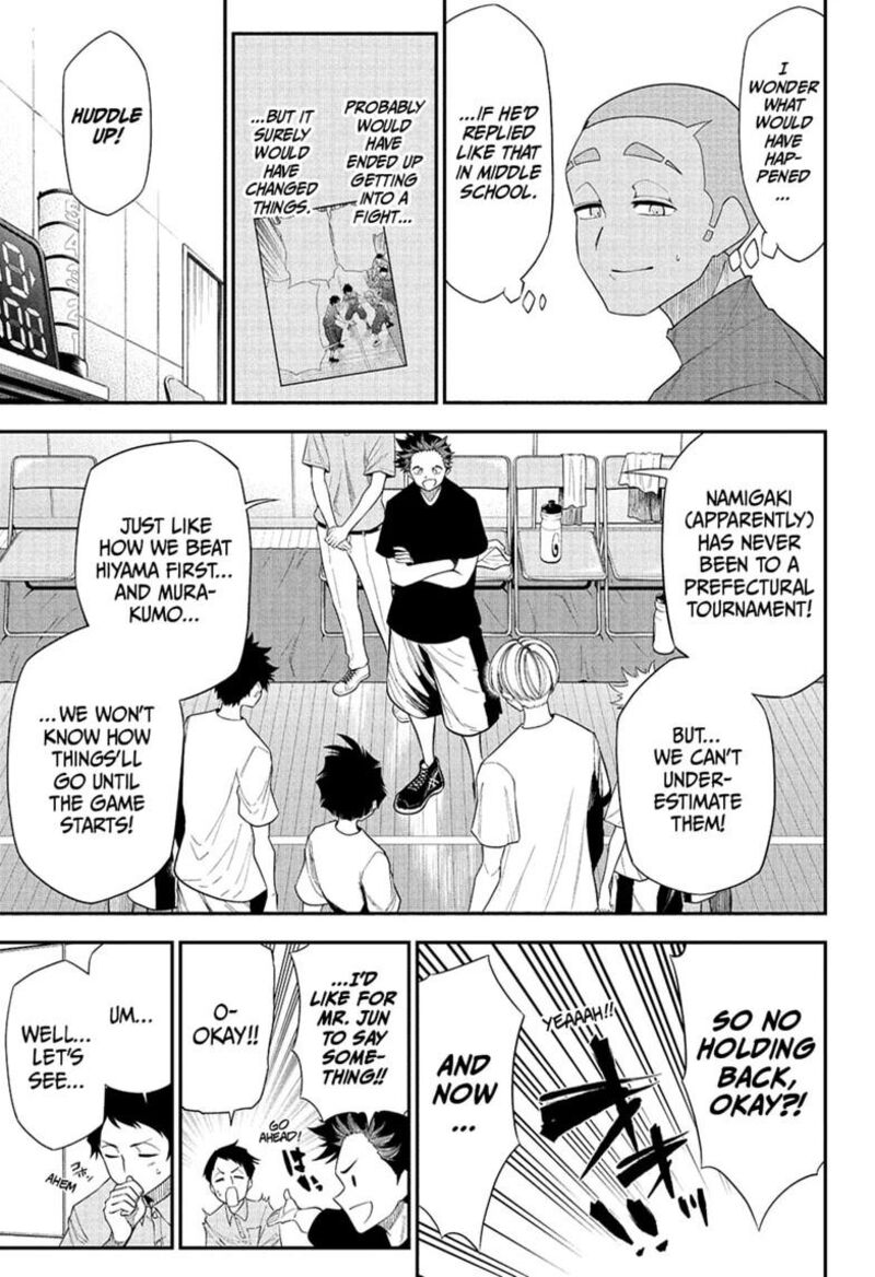 Natsu To Mushikago 12 9