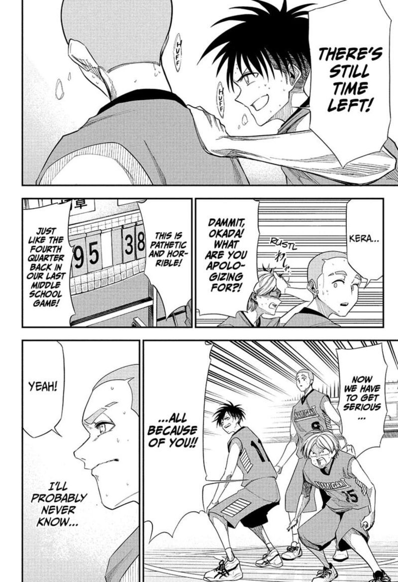 Natsu To Mushikago 13 18