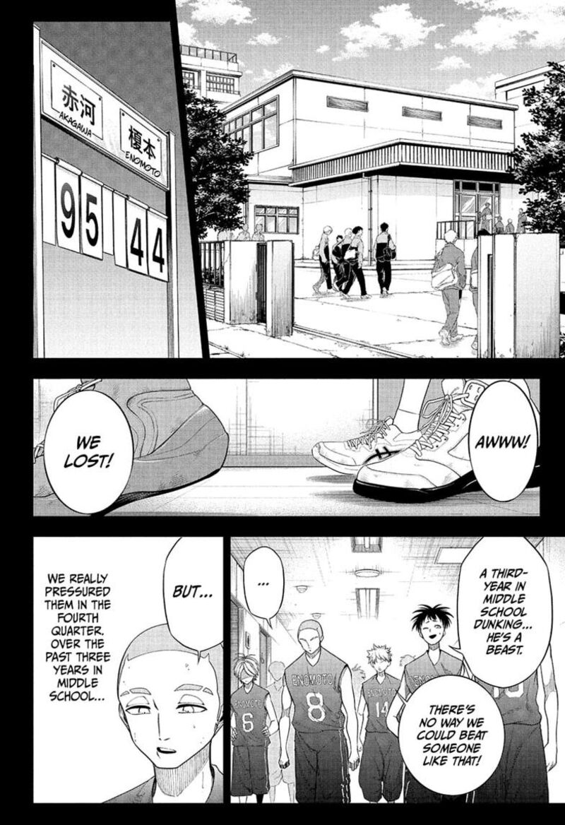 Natsu To Mushikago 13 2