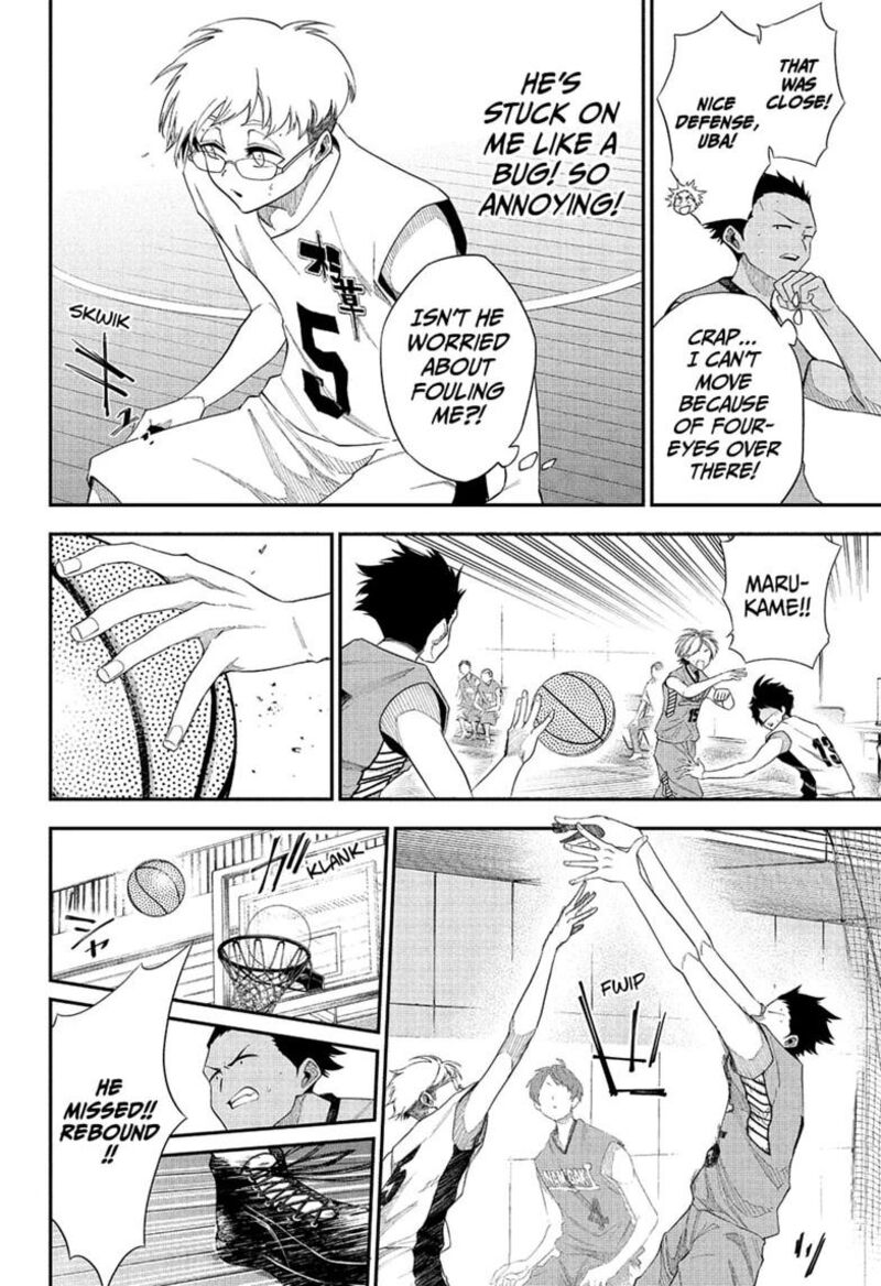 Natsu To Mushikago 13 6