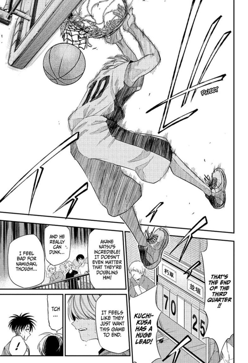 Natsu To Mushikago 13 9
