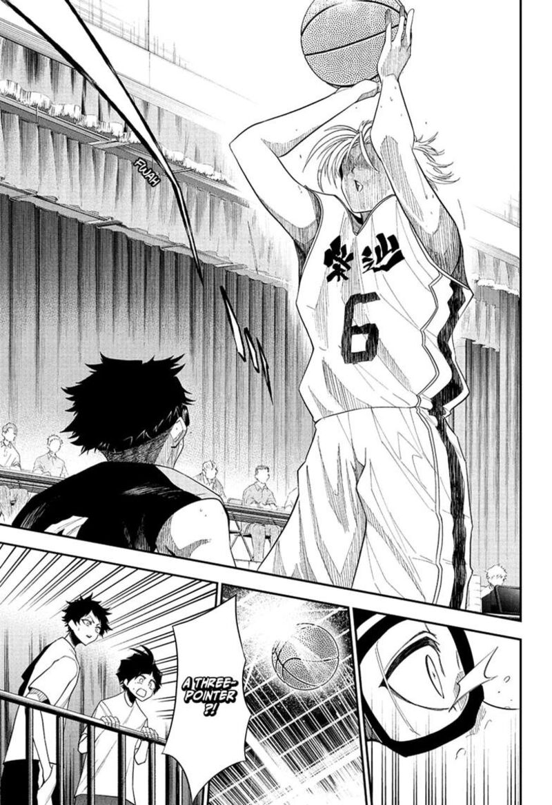 Natsu To Mushikago 14 11