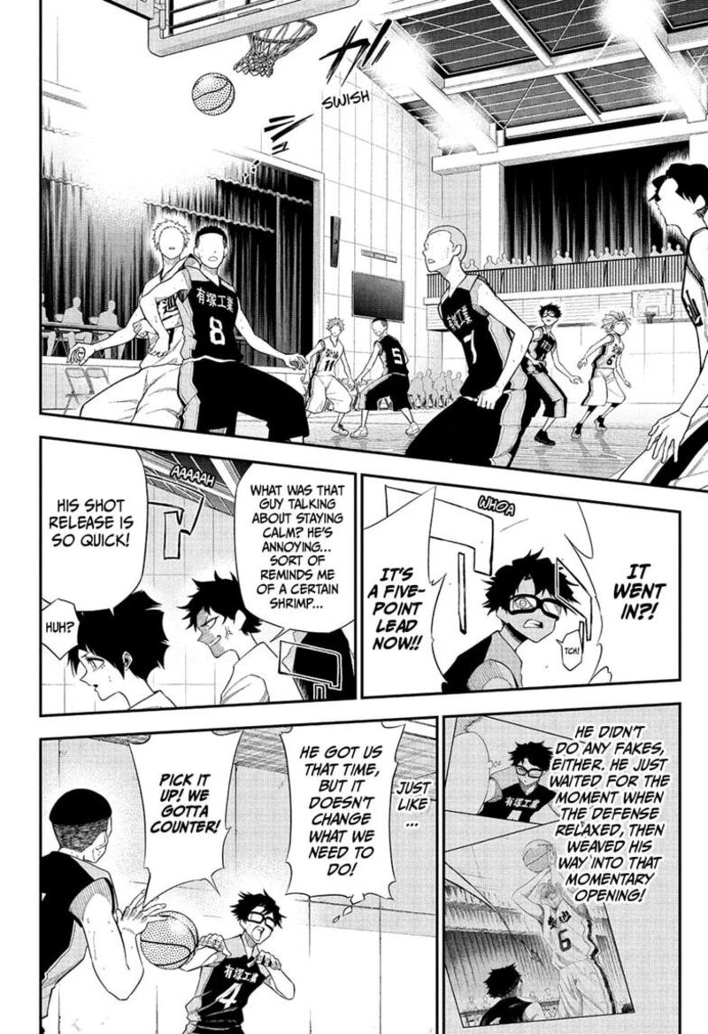 Natsu To Mushikago 14 12