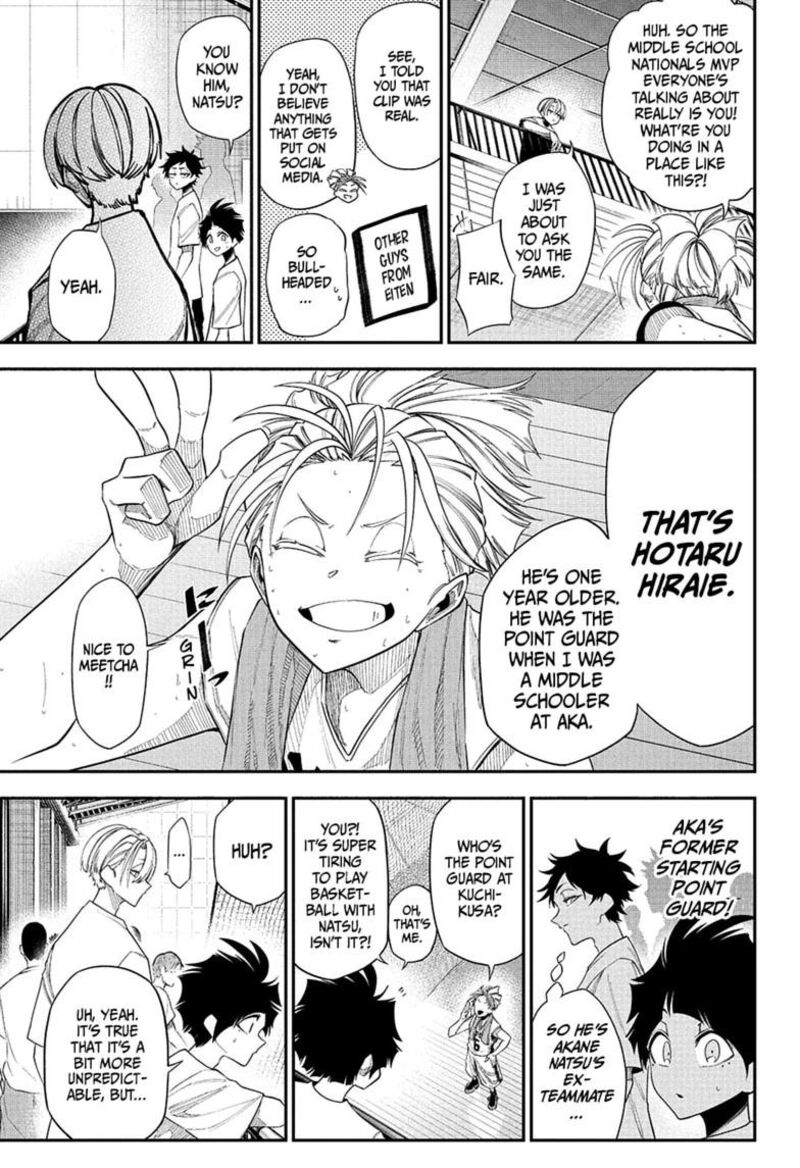 Natsu To Mushikago 14 17