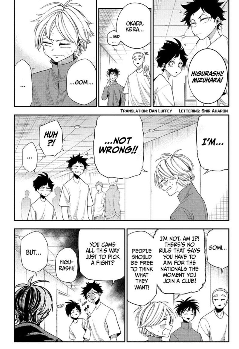 Natsu To Mushikago 14 2