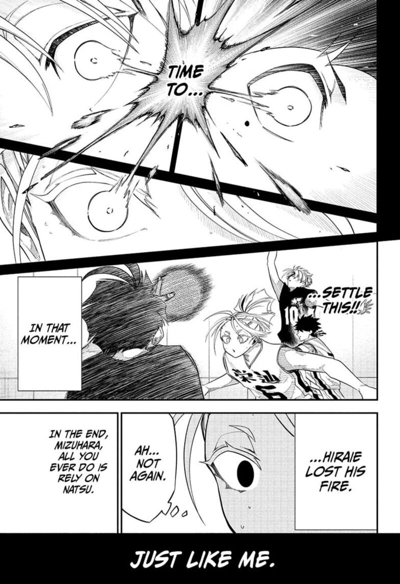 Natsu To Mushikago 16 15