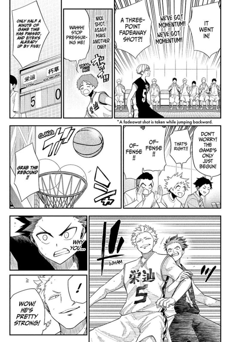 Natsu To Mushikago 16 5