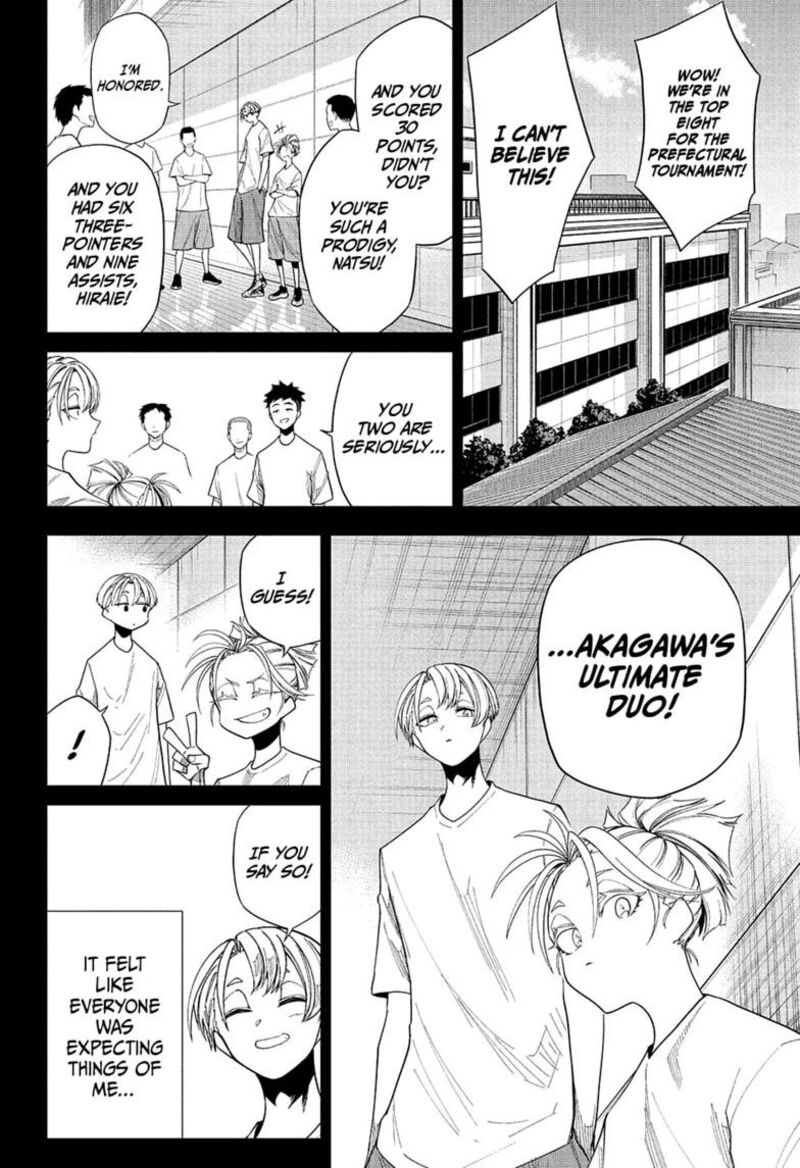 Natsu To Mushikago 17 10