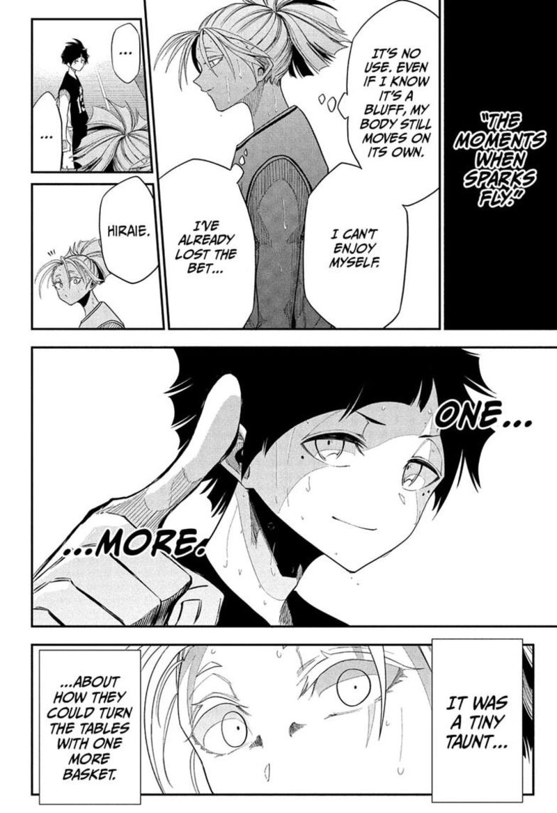 Natsu To Mushikago 18 10