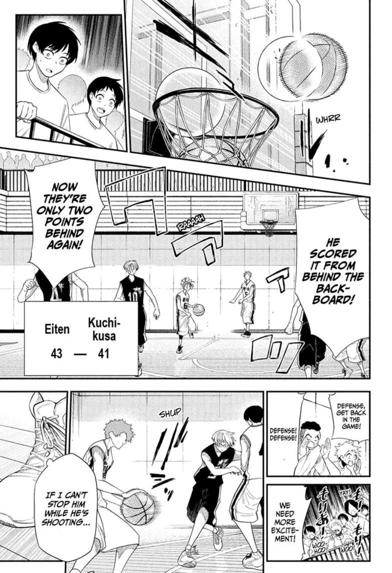 Natsu To Mushikago 18 15