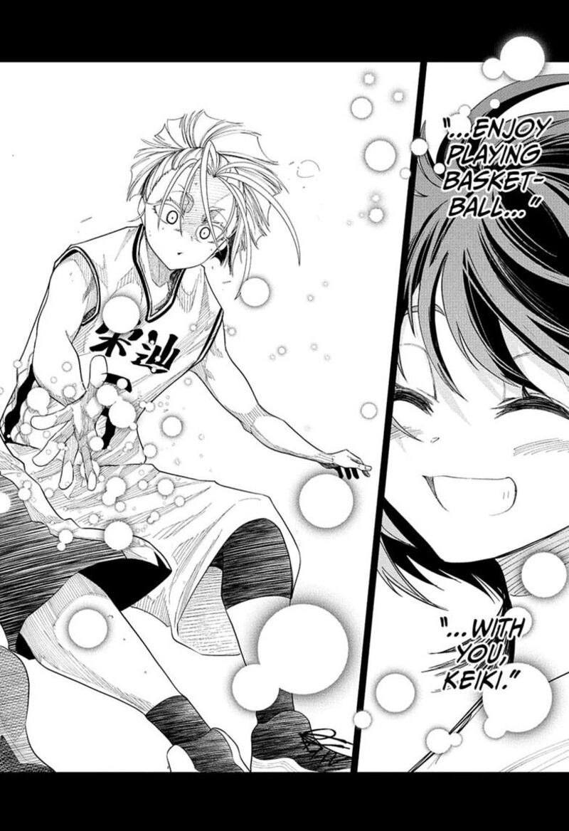 Natsu To Mushikago 18 18