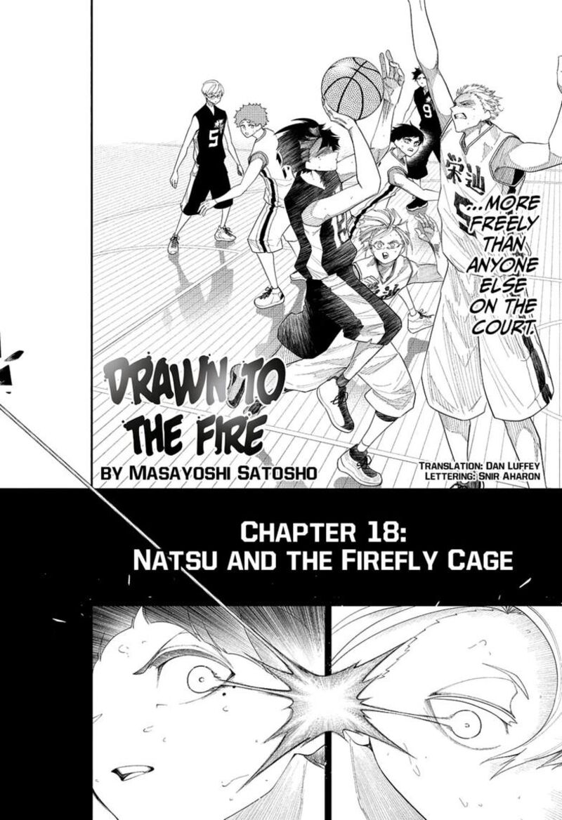 Natsu To Mushikago 18 2