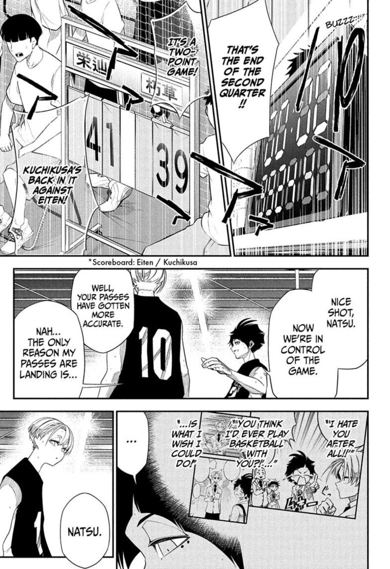 Natsu To Mushikago 18 7
