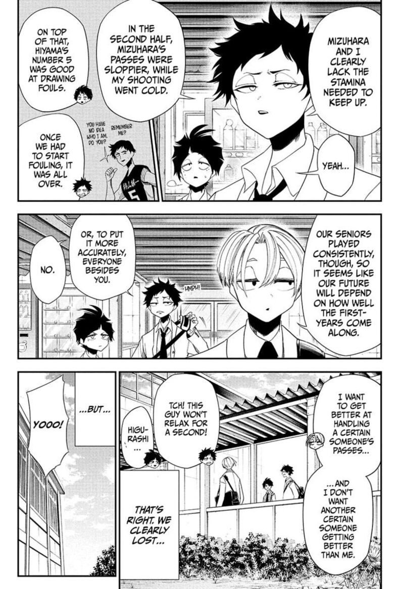 Natsu To Mushikago 19 7