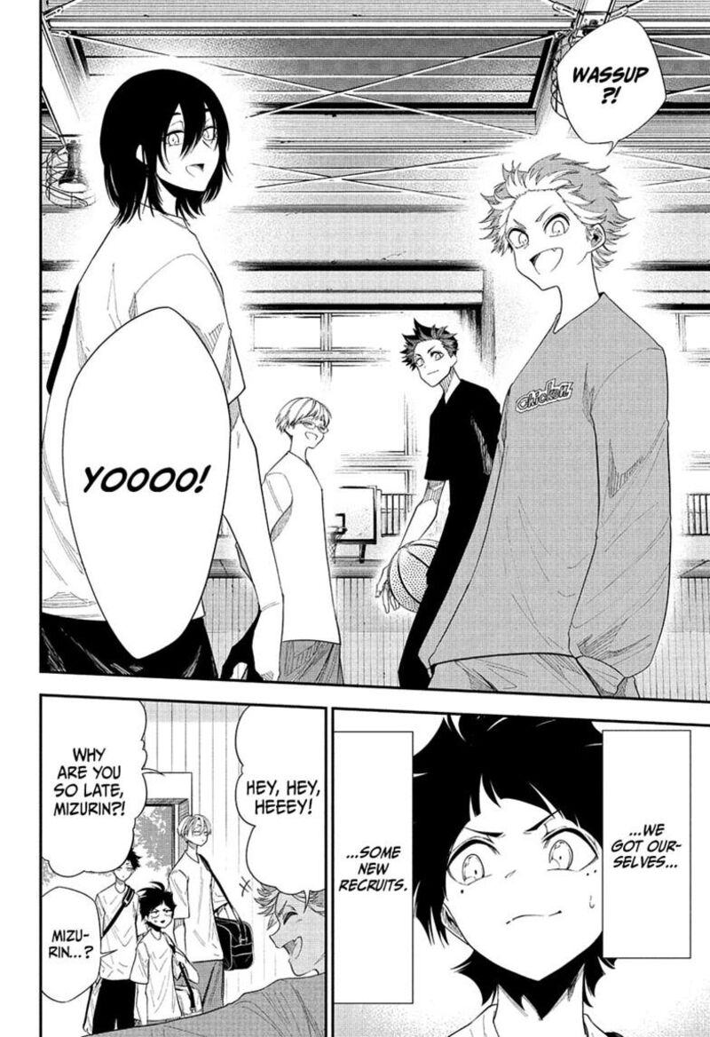 Natsu To Mushikago 19 8