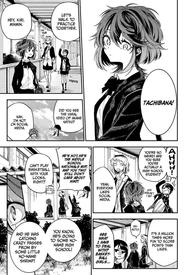 Natsu To Mushikago 2 11