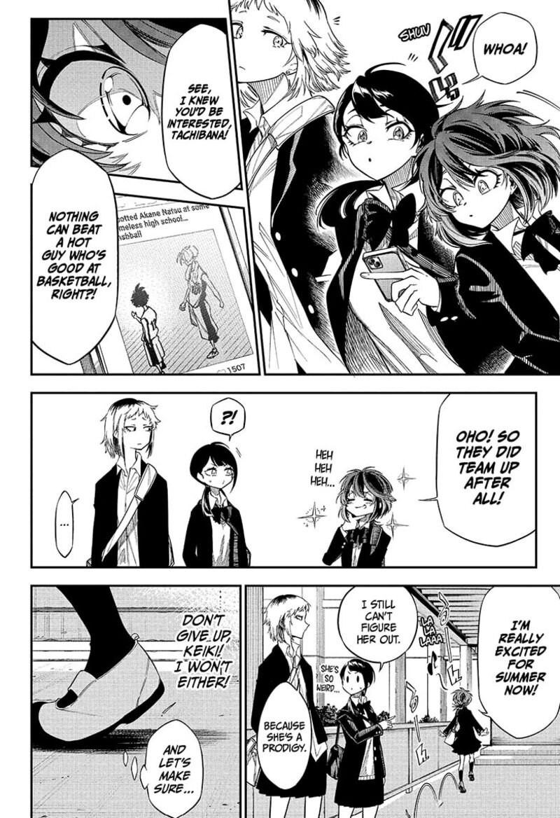 Natsu To Mushikago 2 12