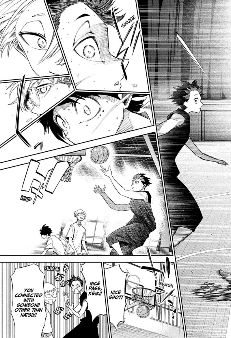 Natsu To Mushikago 2 23
