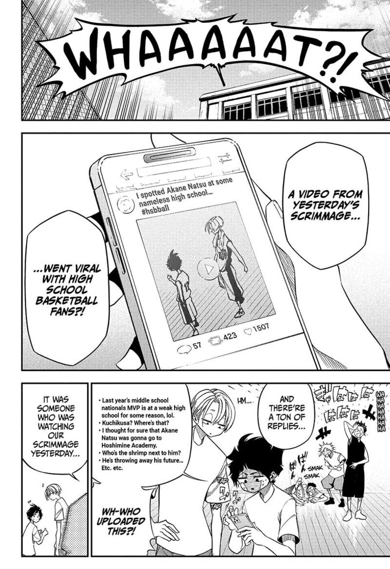 Natsu To Mushikago 2 8