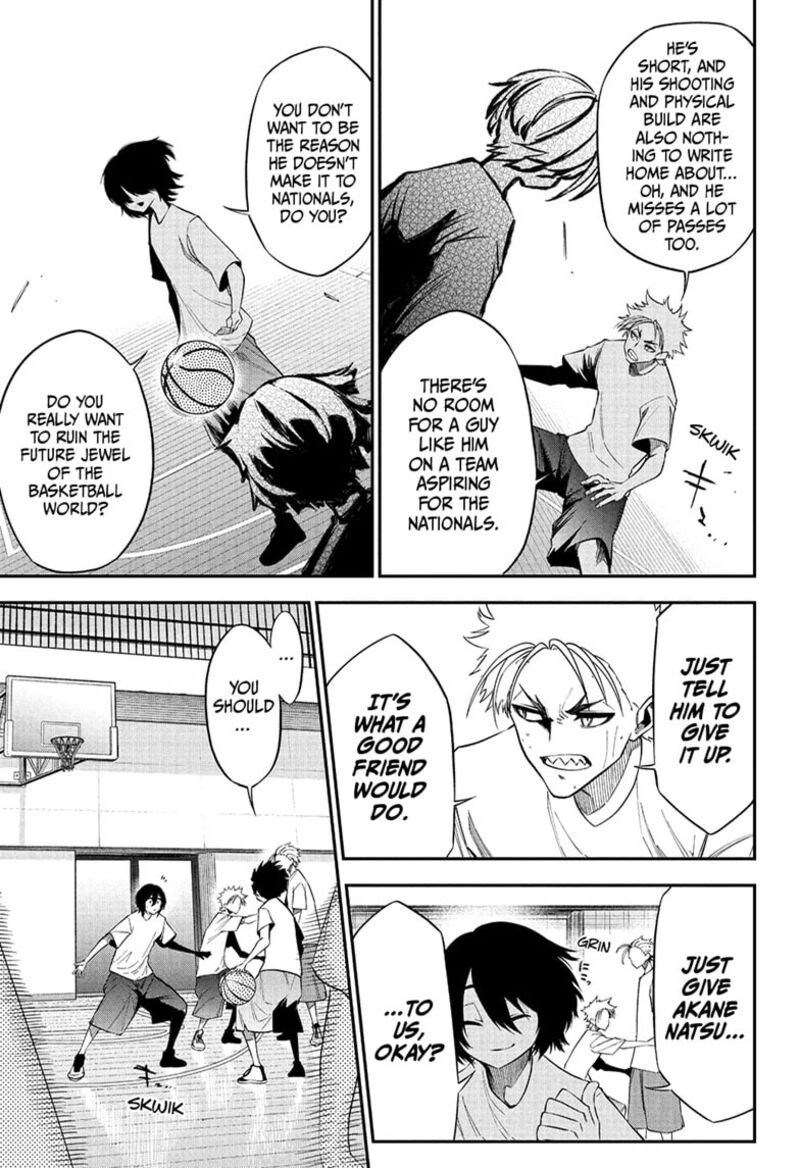 Natsu To Mushikago 3 17