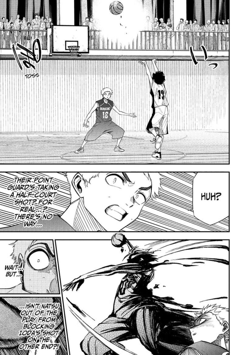 Natsu To Mushikago 4 17