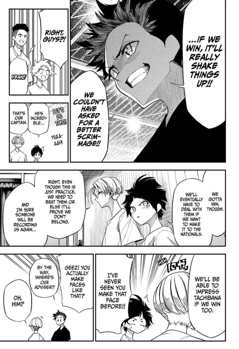 Natsu To Mushikago 4 5