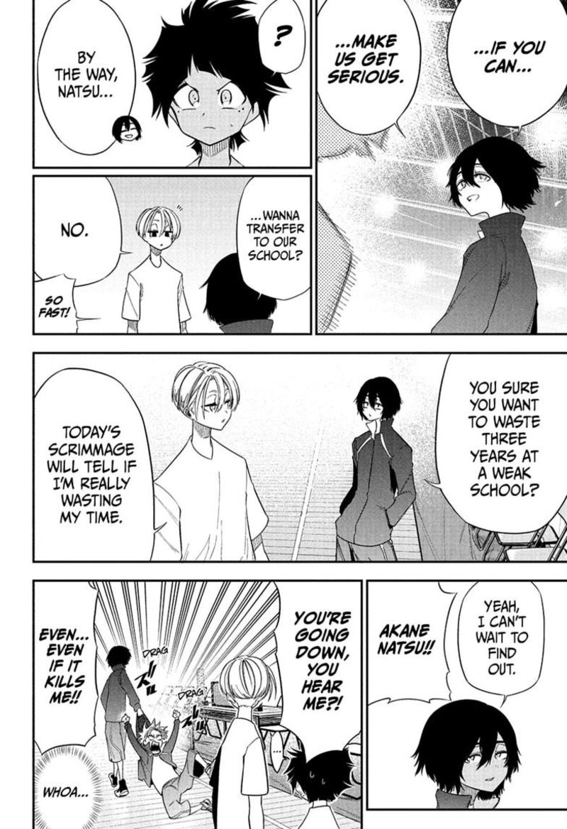 Natsu To Mushikago 4 8