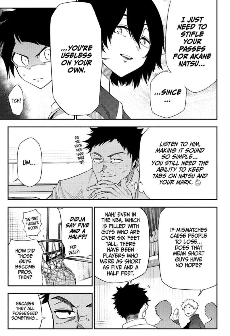 Natsu To Mushikago 5 13
