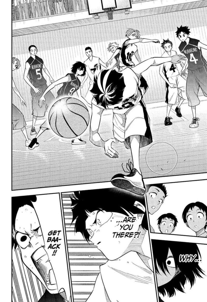 Natsu To Mushikago 6 18
