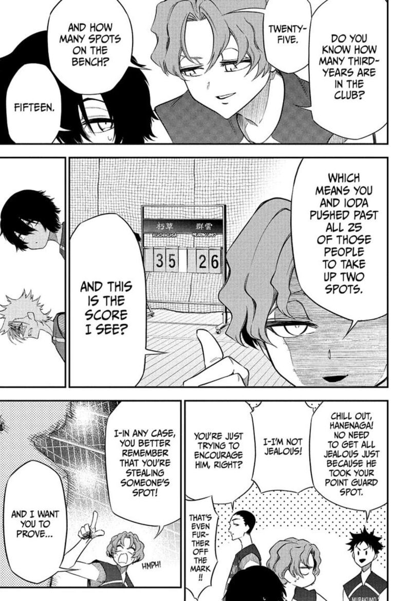 Natsu To Mushikago 6 5